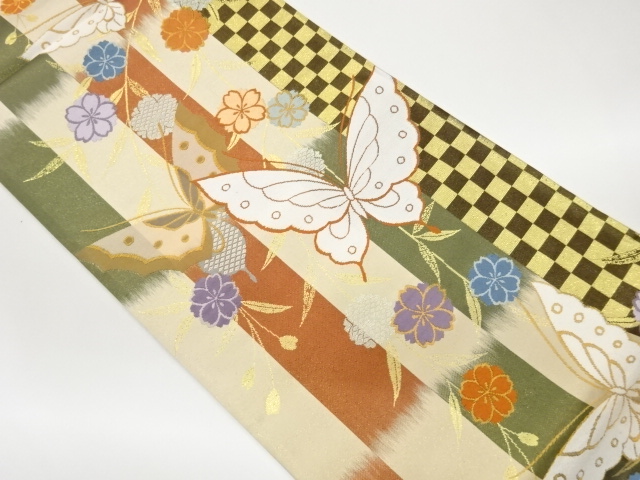 JAPANESE FUKURO OBI / WOVEN WEEPING SAKURA